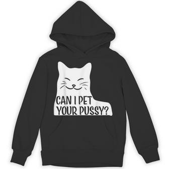 オマンコを撫でてもいい？ パーカー - Kawaiitshirt