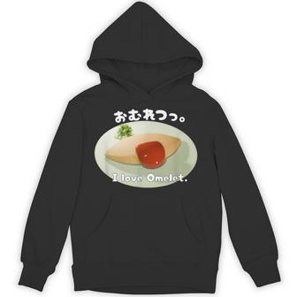 オムレツ。昭和 レトロ 朝食 昼飯 モーニング ランチ オムライス たまご 卵 料理 トマト ケチャップ パーカー - Kawaiitshirt
