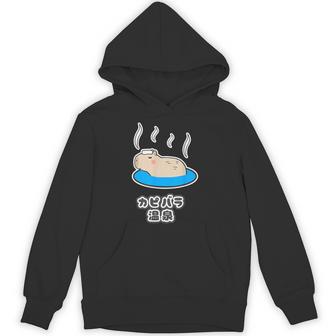 カピバラ 温泉【どうぶつフレンズ】動物園 水族館 ゆるくて かわいい パーカー - Kawaiitshirt