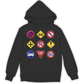 キッズ ヴィンテージ風標識 パーカー - Kawaiitshirt