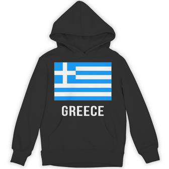 ギリシャの国旗 パーカー - Kawaiitshirt