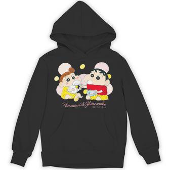 クレヨンしんちゃん しんちゃんとひまわり アイス パーカー - Kawaiitshirt