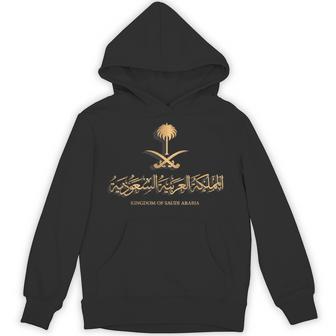 サウジアラビア王国の黄金のエンブレム サウジアラビア用 パーカー - Kawaiitshirt