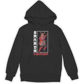 サムライ真田幸村 パーカー - Kawaiitshirt