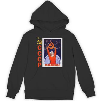 ソビエト宇宙宣伝ポスター Cccp ソビエト連邦 パーカー - Kawaiitshirt
