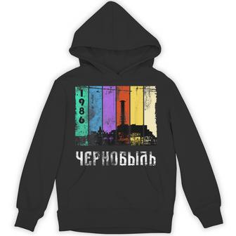 チェルノブイリ1986年、ロシア、ソ連のヴィンテージ パーカー - Kawaiitshirt