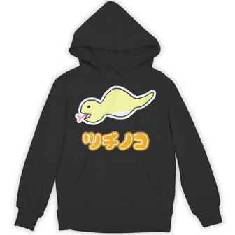 ツチノコ（舌出し）【どうぶつフレンズ】蛇 面白 動物 ゆるくてかわいい キャラクター イラスト パーカー - Kawaiitshirt