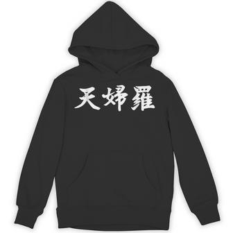 テンプラ テンプラ 日本語 漢字 白文字 パーカー - Kawaiitshirt