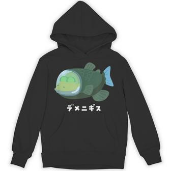 デメニギス Barreleye 頭が透明な魚 イラスト ゆるい 簡単 おもしろ かわいい 人気 深海魚 パーカー - Kawaiitshirt