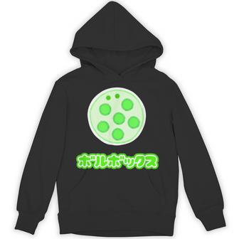ボルボックス【ゆるフレンズ】微生物 緑藻 ポップ かわいい イラスト パーカー - Kawaiitshirt