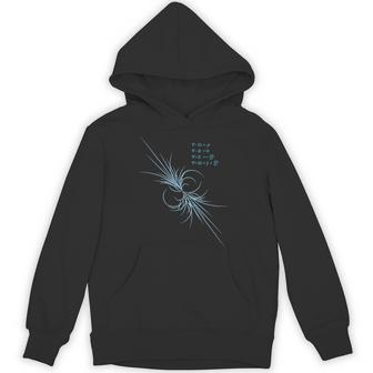 マクスウェル 方程式 物理学 研究 科学愛好家 物理学者 パーカー - Kawaiitshirt