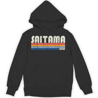 レトロヴィンテージ 70年代 80年代風 埼玉 日本 パーカー - Kawaiitshirt