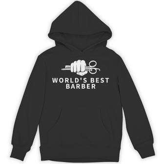 ワールド・ベスト・バーバープラウド・ファニー・バーバー パーカー - Kawaiitshirt