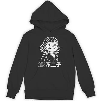 不二子 ペコちゃん風 レトロガール Fujiko 日本 アニメ パロディ パーカー - Kawaiitshirt