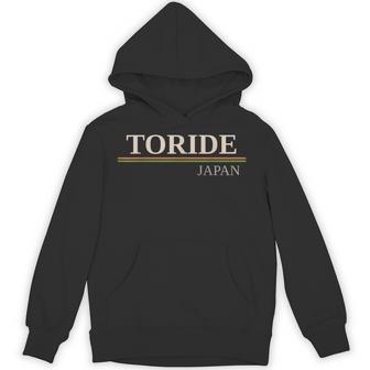 取手ジャパン パーカー - Kawaiitshirt