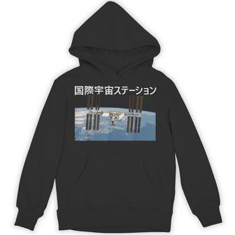 国際宇宙ステーションtシャツ Iss 日本の宇宙計画 宇宙探査服 航空宇宙 パーカー - Kawaiitshirt