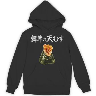 天むす パーカー - Kawaiitshirt