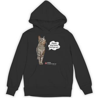 家にいてほしいねこ、うずら 猫 かわいい Cat パーカー - Kawaiitshirt