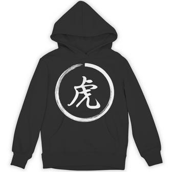 寅 トラ 漢字 漢字 日本語 シンボル パーカー - Kawaiitshirt