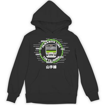 山手線 東京通勤環状線 日本 漢字 お土産 パーカー - Kawaiitshirt