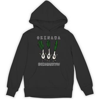 島らっきょうさん パーカー - Kawaiitshirt