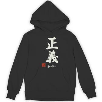 日本の「正義」漢字書道-禅アジア墨アート パーカー - Kawaiitshirt