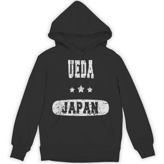 日本ヴィンテージ植田 パーカー - Kawaiitshirt