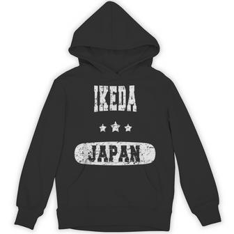 日本ヴィンテージ池田 パーカー - Kawaiitshirt