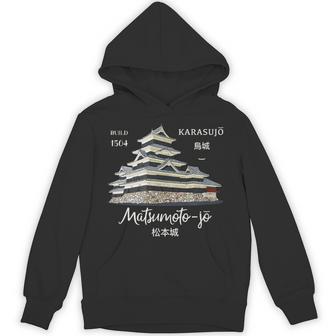 松本城、長野、日本 手描き パーカー - Kawaiitshirt