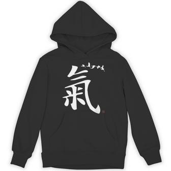 気功制服気功衣装気功書道デザイン パーカー - Kawaiitshirt