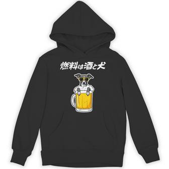 燃料は酒 イタリアングレーハウンド グッズ 犬 おもしろ 面白い ネタ 笑える 飲み会 長袖tシャツ パーカー - Kawaiitshirt