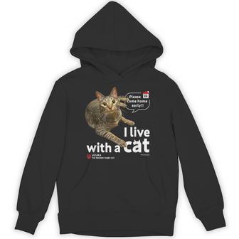 猫と暮らしています Cat Uzuraバージョン パーカー - Kawaiitshirt