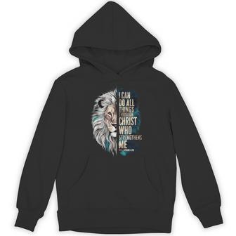 私はキリストを通して何でもできる パーカー - Kawaiitshirt