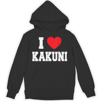 角煮大好き パーカー - Kawaiitshirt