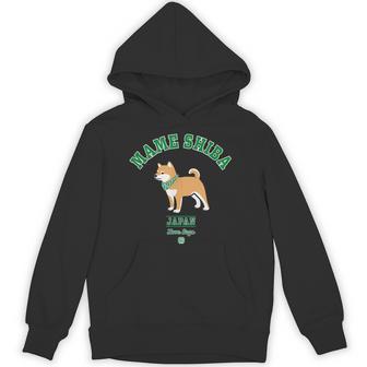 豆柴（柴犬） パーカー - Kawaiitshirt