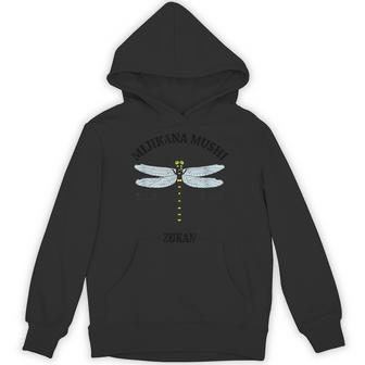 身近な虫図鑑_オニヤンマ パーカー - Kawaiitshirt