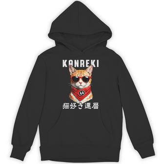 還暦 60歳 猫好き Kanreki 猫 還暦祝い 誕生日 パーカー - Kawaiitshirt