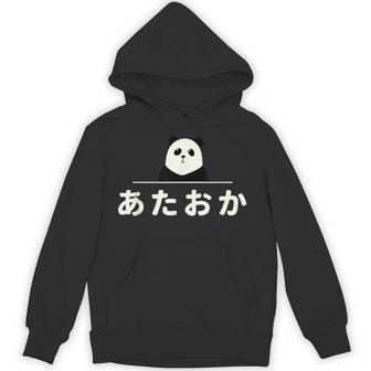 面白い 「あたおか」おもしろギャグ-ジョーク 漢字 あたおか 文字入り パーカー - Kawaiitshirt