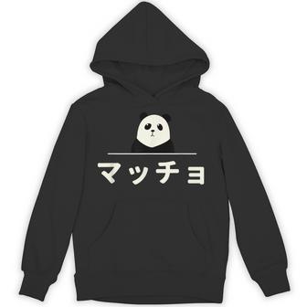 面白い 「マッチョ」おもしろギャグ-ジョーク 漢字 マッチョ 文字入り パーカー - Kawaiitshirt
