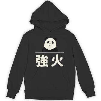 面白い 「強火」おもしろギャグ-ジョーク 漢字 つよび 文字入り パーカー - Kawaiitshirt