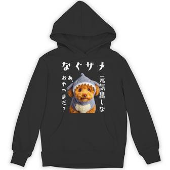 面白いtシャツ トイプードル 犬 サメ イヌ メンズ 犬好き グッズ かわいい おもしろ 面白い 服 ネタ パーカー - Kawaiitshirt