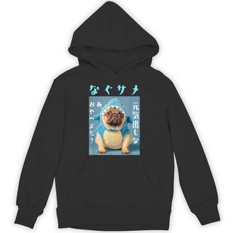面白いtシャツ パグ 犬 サメ なぐさめ イヌ メンズ 犬好き グッズ かわいい おもしろ 面白い 服 ネタ パーカー - Kawaiitshirt