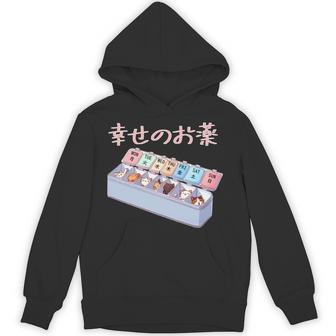 面白いtシャツ 猫 ネコ メンズ 猫好き グッズ おもしろ 面白い 服 ネタ にゃんこ 猫の下僕 幸せの薬 長袖tシャツ パーカー - Kawaiitshirt