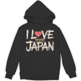 面白いヴィンテージ日本装飾日本愛好家 I Love Japan パーカー - Kawaiitshirt