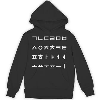 韓国アルファベット ハングルマトリックス レトロフォント パーカー - Kawaiitshirt