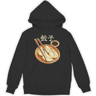餃子好きのための餃子 パーカー - Kawaiitshirt