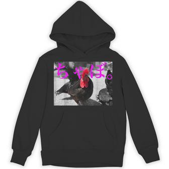 黒ちゃぼ。 ちゃぼデザイン 鶏をテーマにしたスタイリッシュなアート パーカー - Kawaiitshirt