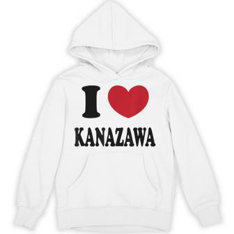 I Love Kanazawa アイ・ラブ・金沢 パーカー - Kawaiitshirt
