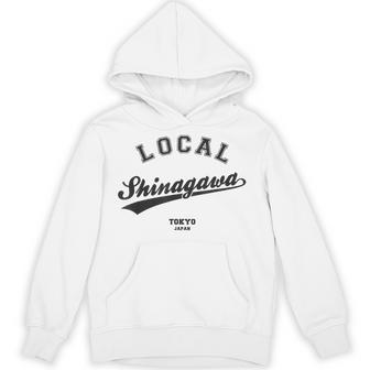 Shinagawa Local 品川区ローカル 故郷 パーカー - Kawaiitshirt