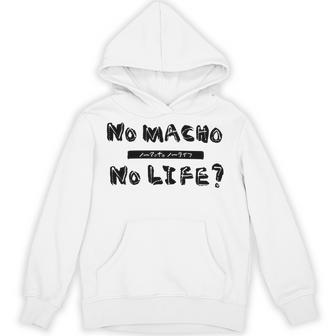 【公式】No Macho No Life 長袖tシャツ パーカー - Kawaiitshirt